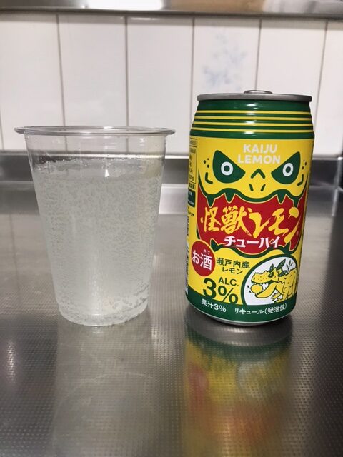 怪獣レモン