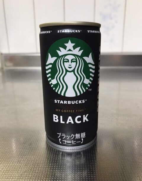 「スターバックス MY COFFEE TIME ブラック 185g缶」飲んでみた！【レビュー】