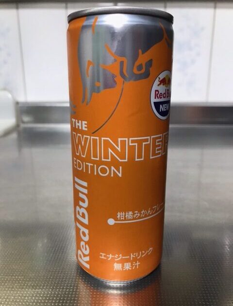 Red Bull Winter Edition 柑橘みかん味