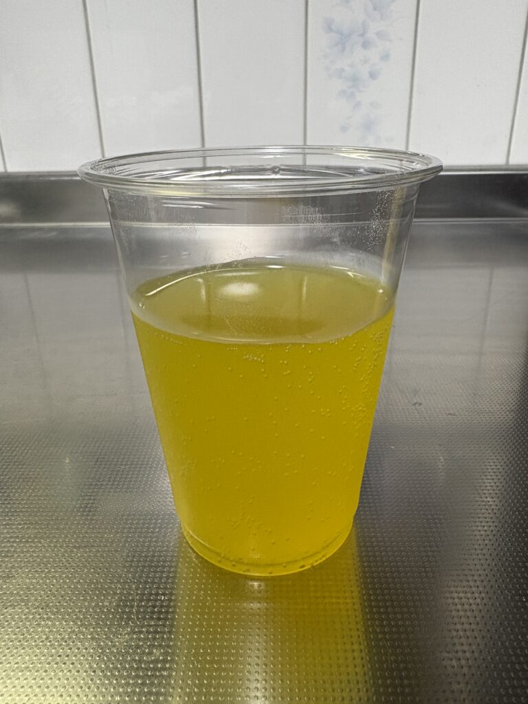 モンスター リッパー
