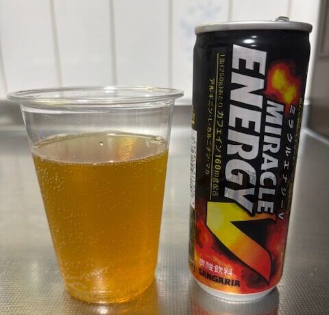 ミラクルエナジーV