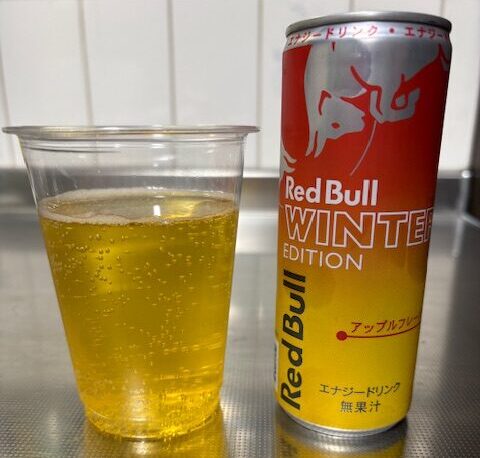 アップルフレーバー