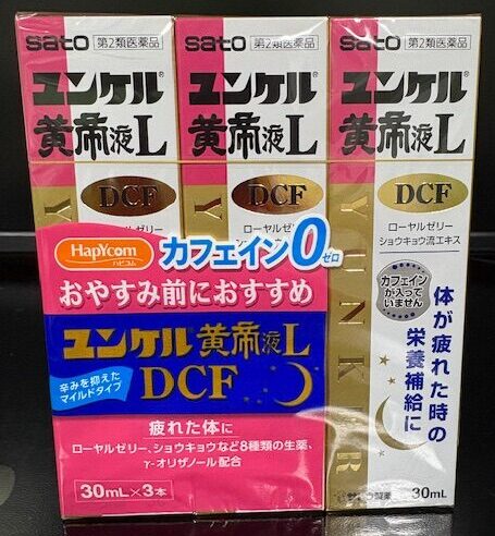 ユンケル黄帝液L