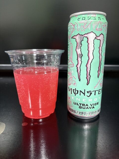 モンスター,ウルトラバイスグァバ