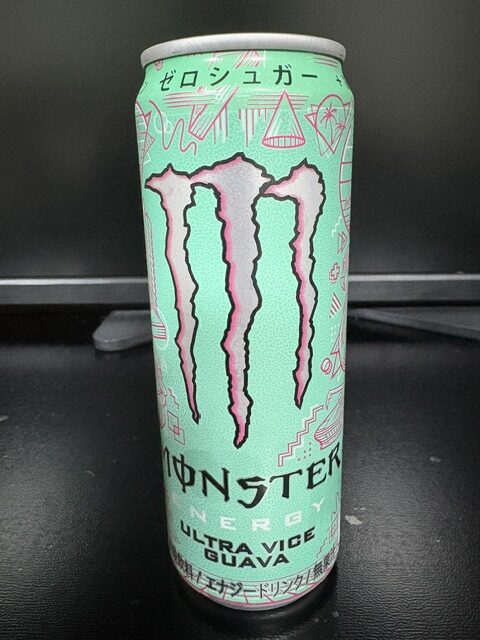 モンスター,ウルトラバイスグァバ